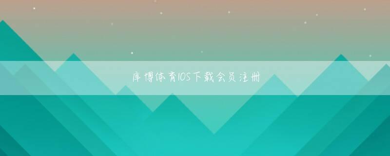 BC体育APP下载 好彩汇APP・姚记亚洲全站登录 - Make Money Rich Edition新蒲金网址娱乐平台