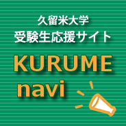 澳门第一家线上赌场 充電式リチウムイオンバッテリーの持続時間は3～4日